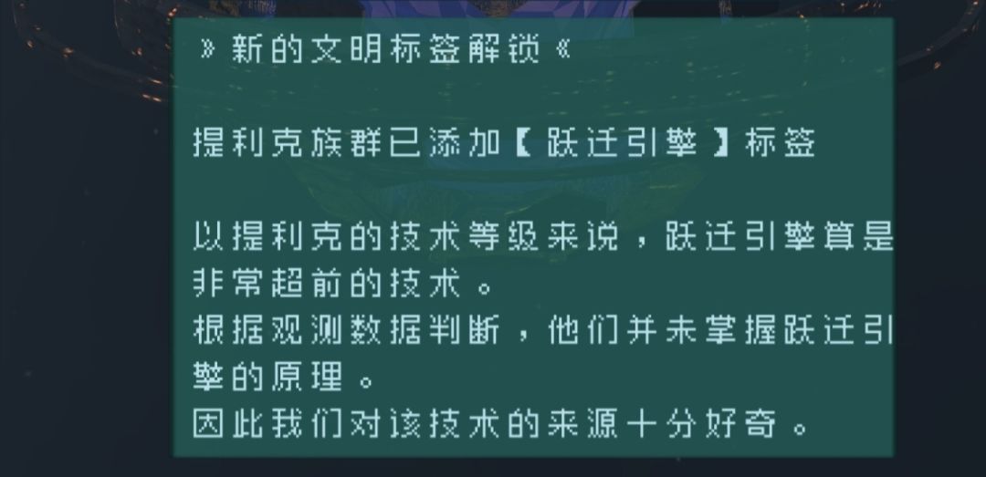 自存 3
