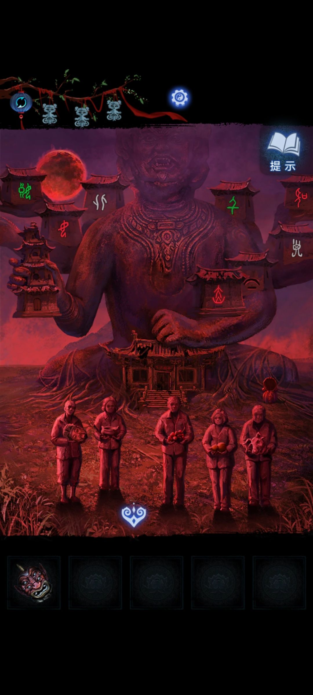动态图片 3