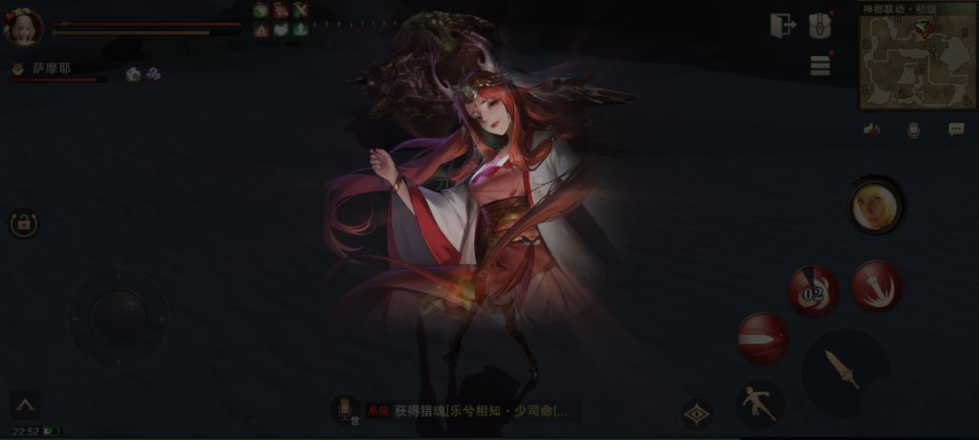 动态图片 3