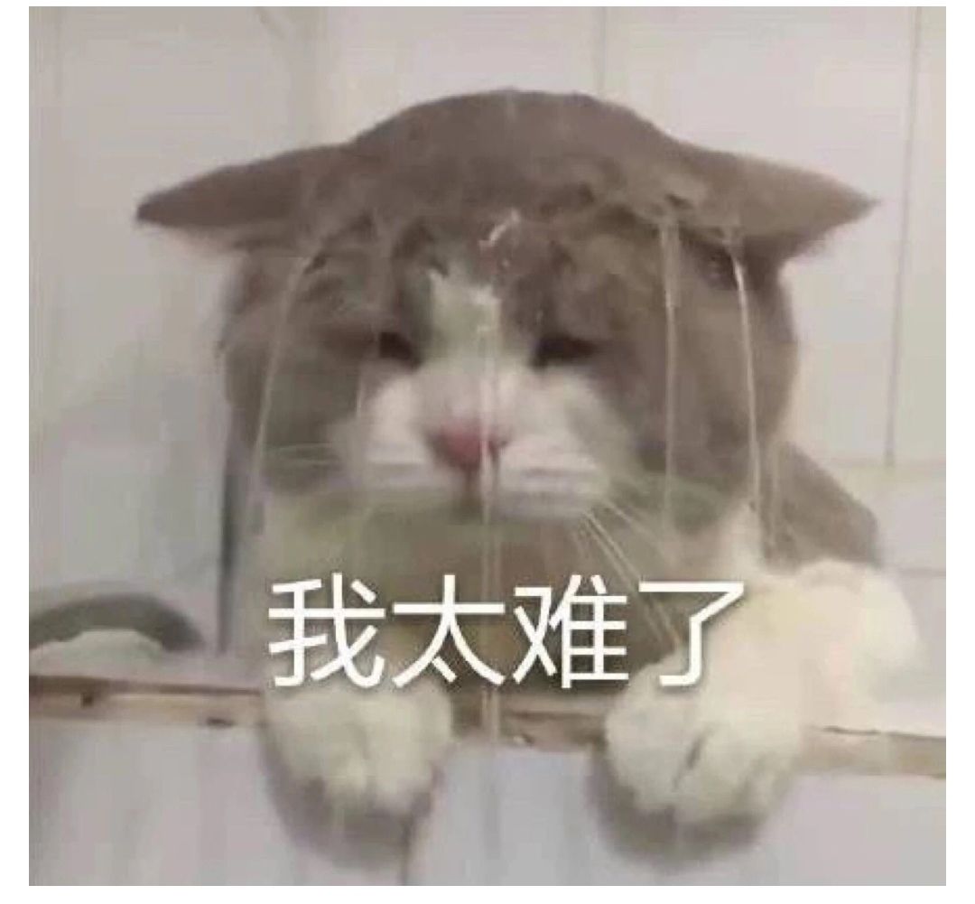 货运船开图 1