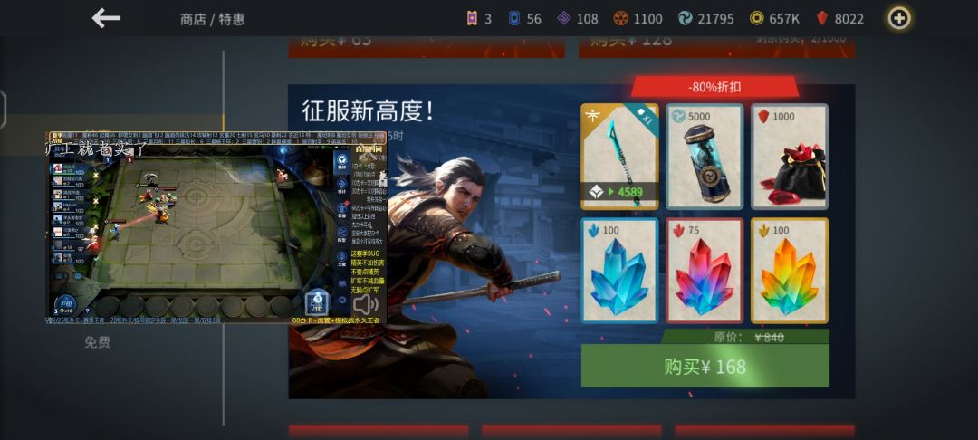 牛了🐮 1