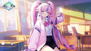 第七史诗 | 12月05日服务器停机更新公告