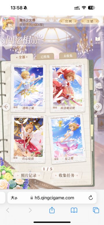 有1.2.13.16.17求6.9.20 放好🔗了