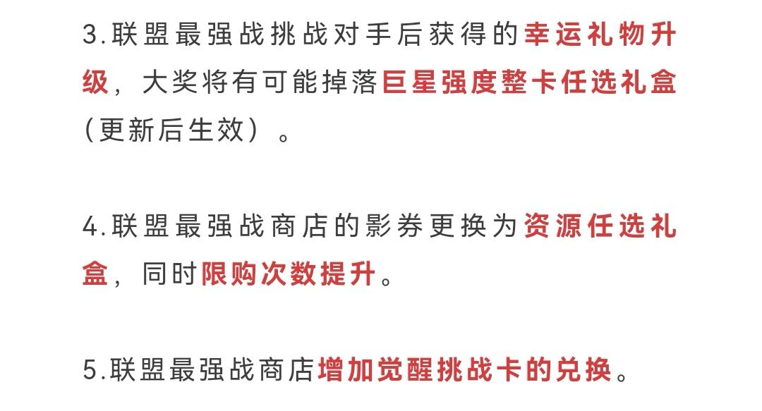 这个优化真心不错! 1