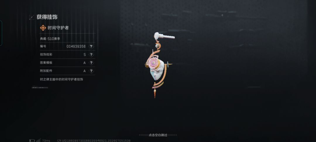 抽破产了 2