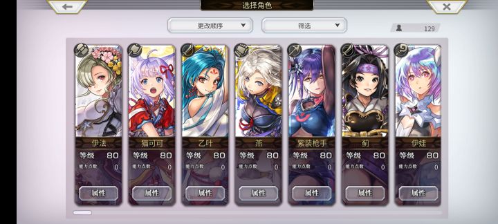 实在是难以选择,求解答截图
