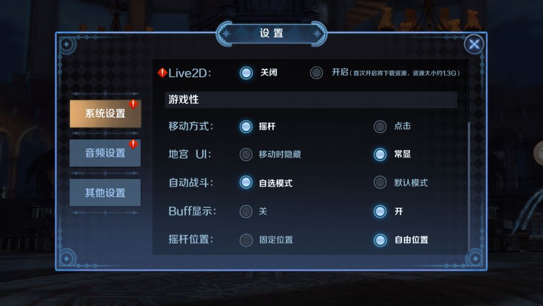 动态图片 1