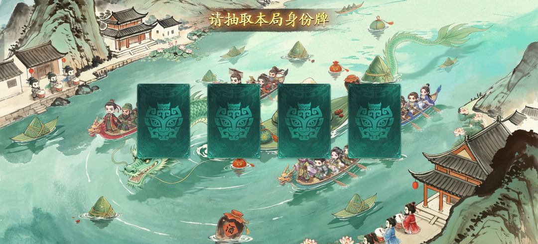 为什么不给桌布增加动态或静态切换按钮? 1