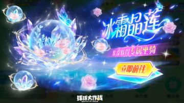 波拉哩是我的家乡！军大衣小棉袄，扭起秧歌贼带派！