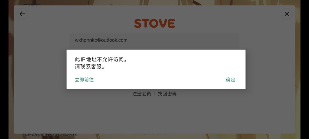 大佬们求助 1