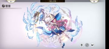 庆祝渣猫255，补充一下中篇隐王的细节（陨石兽，四大塔主）