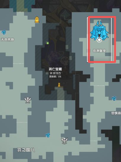 【羽之国副本攻略】战渊堡垒(开荒/自强必看)截图