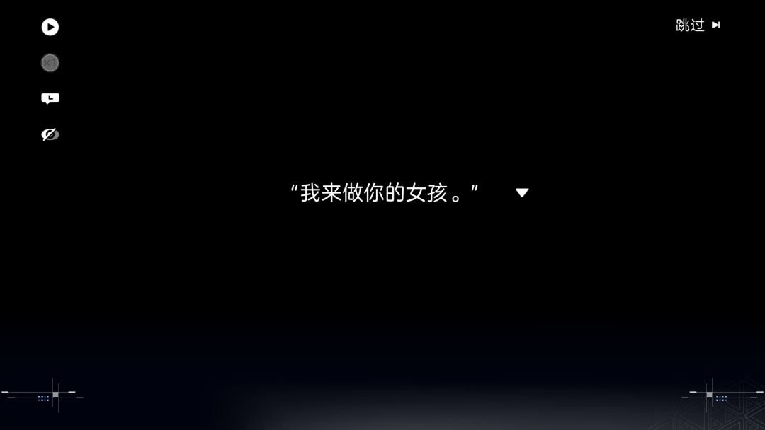 可能是晴太过可爱 10