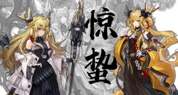 明日方舟人物志惊蛰：雷声惊蛰，天地通明