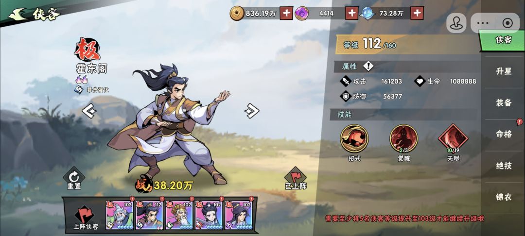 新人有需要的可以看看 3