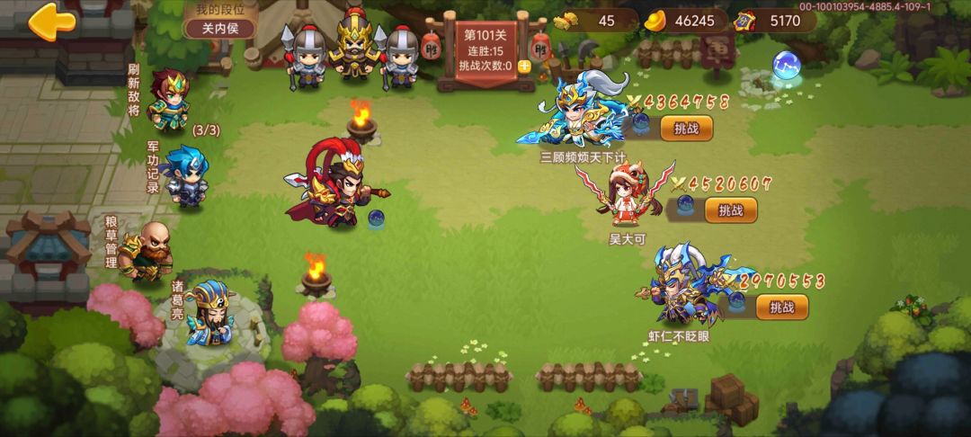 心态崩了 2