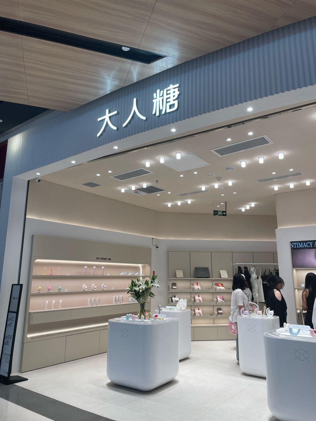 后续更新内容 1