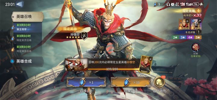 真特么该死啊截图