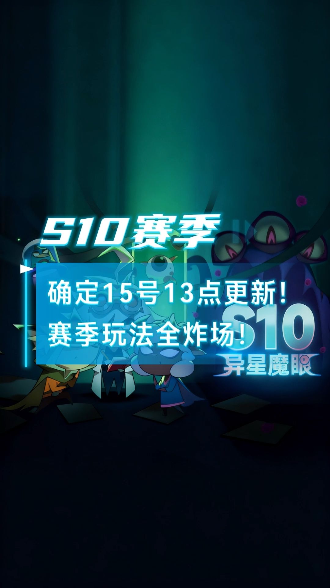 video-5343534