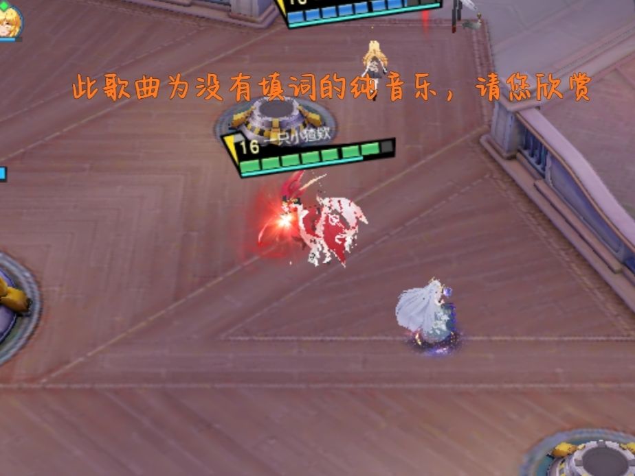 濑由衣bug反馈(应该是) 1