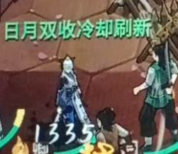 关于新侠客的一点疑问 1