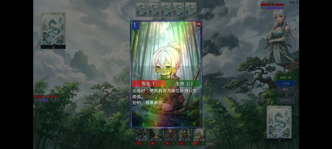 这还小吗？截图