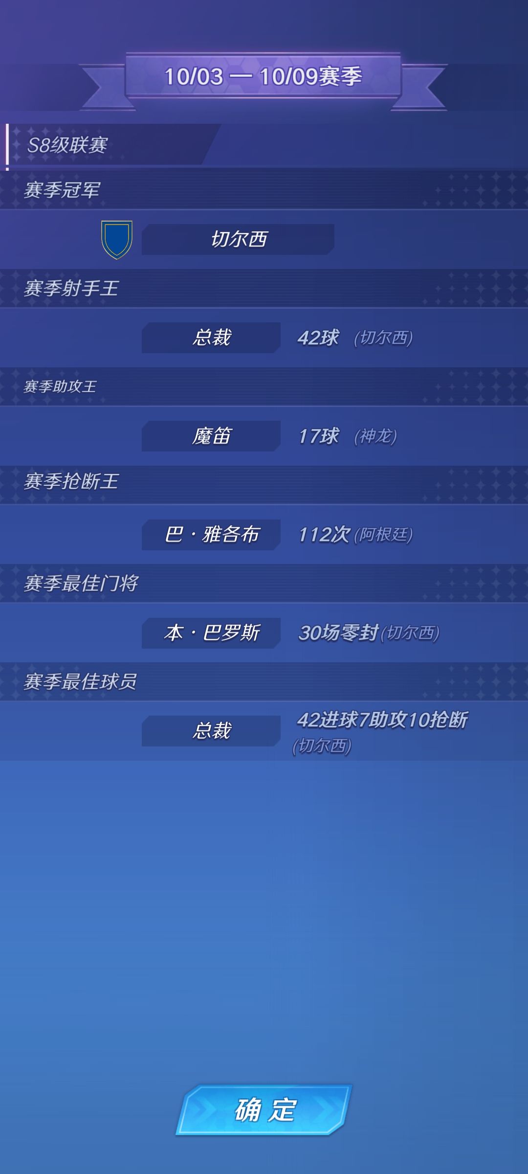 动态图片 6