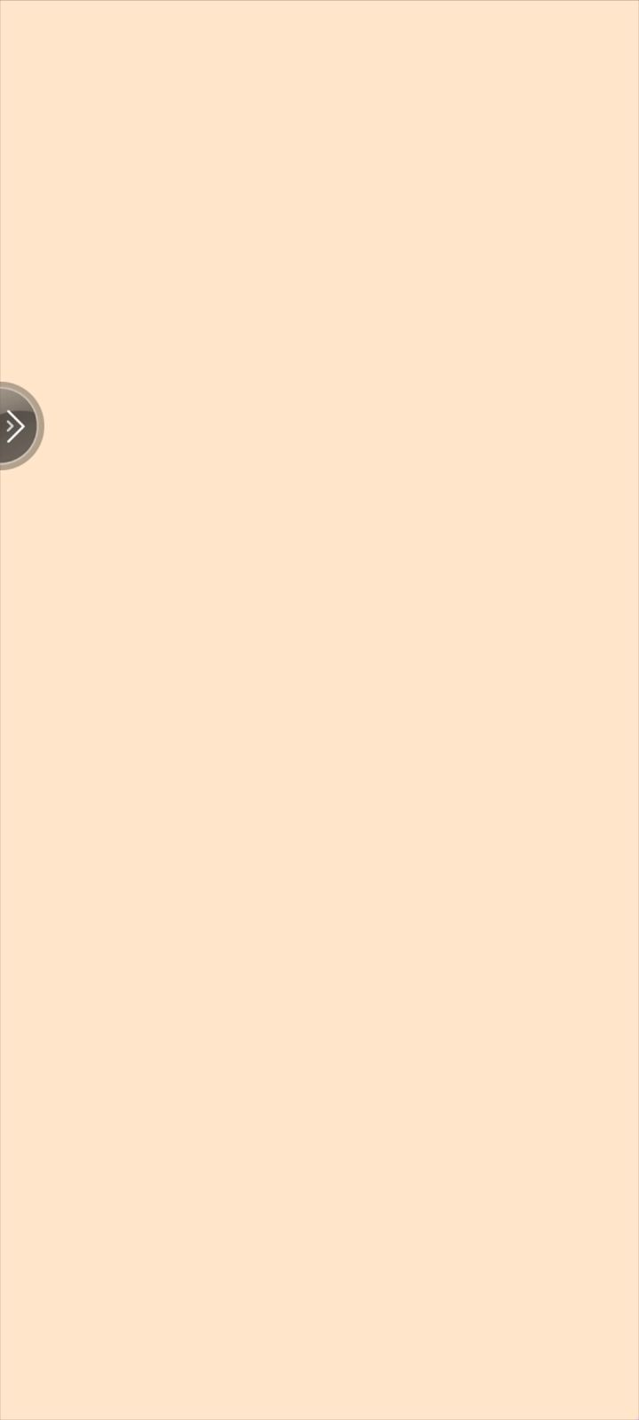 2025.11.19凌晨游戏进不去[表情_晕了]#
#小岛日记截图
