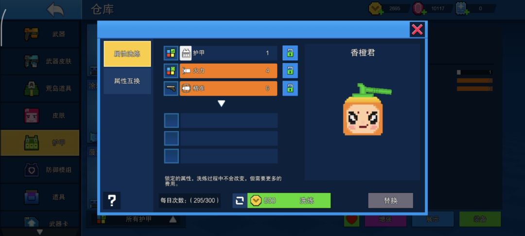 动态图片 16
