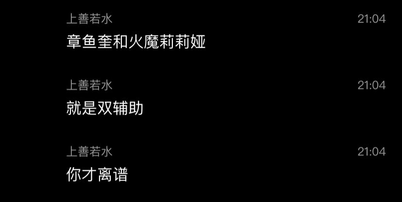 速速入典 3