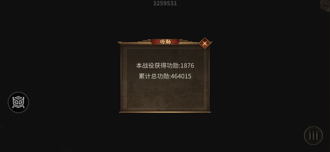 反馈个bug 2