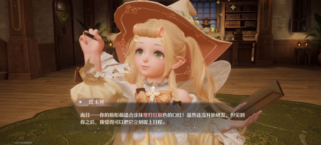 可爱宝宝 2