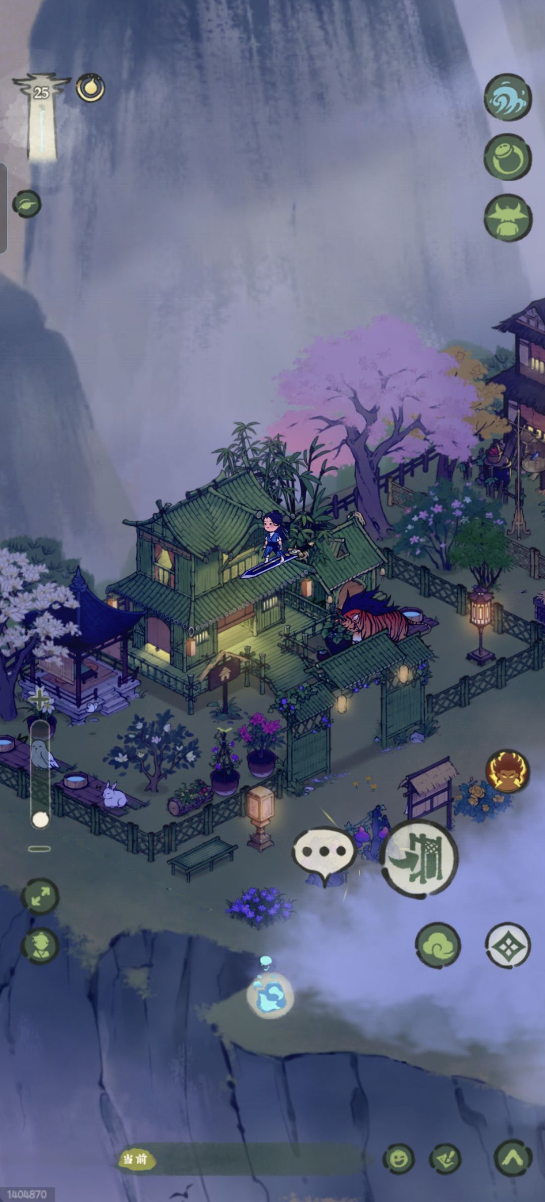 给每个房子都建了院子 好看 哈哈 4