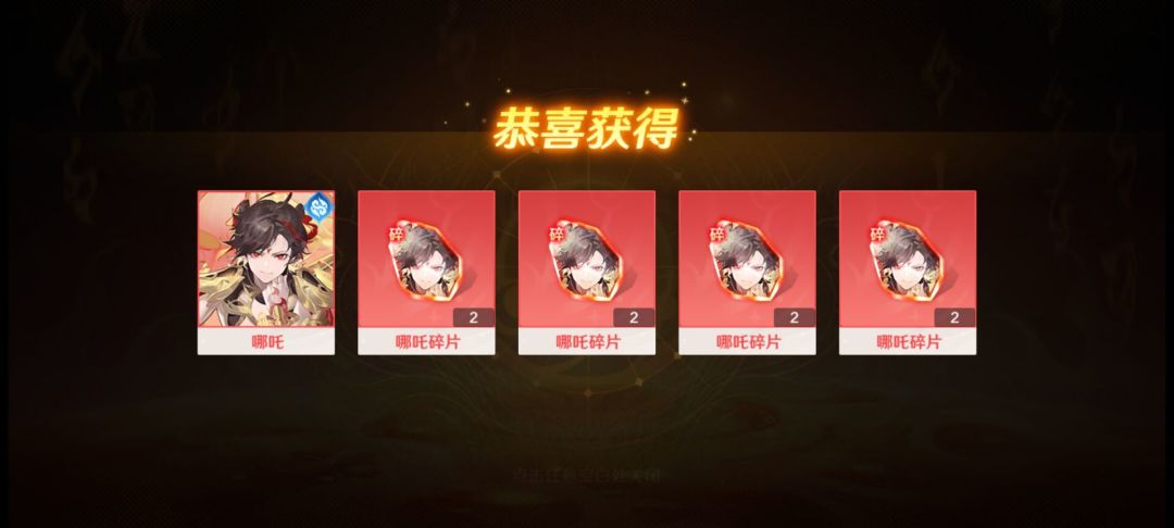 动态图片 3