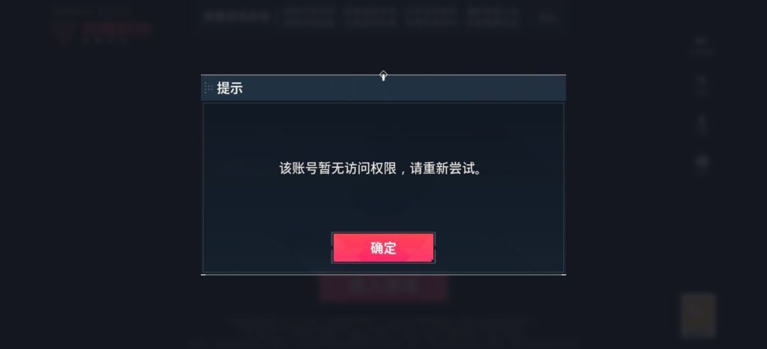 这是什么情况? 1