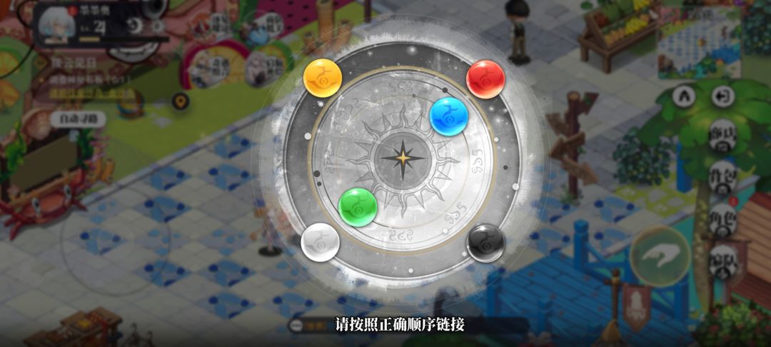 跪求解答 1