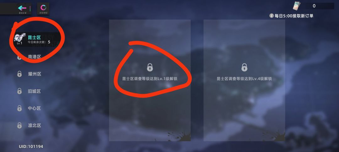 不是兄弟,问题还没解决吗 2