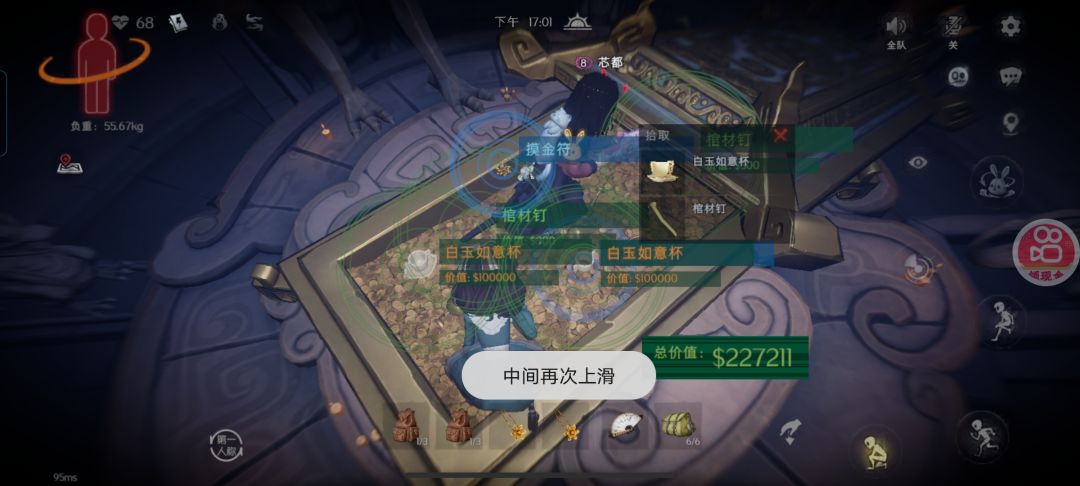 还没十号,就开始爽吃了。 2