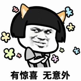 三谋世界的成长启示录截图