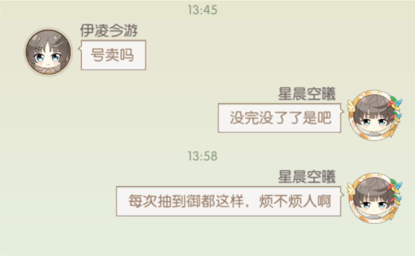 动态图片 4