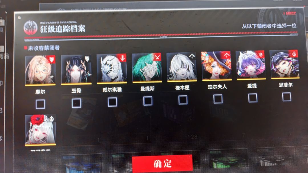 求大佬义诊一下,刚入坑不知道怎么规划 2
