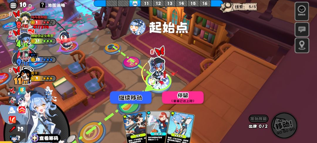 安全气囊是神 2
