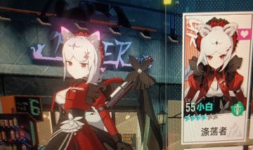 第六天才再来讨论一下2.0吧