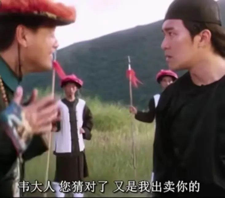假如你的水队没有苍兰截图