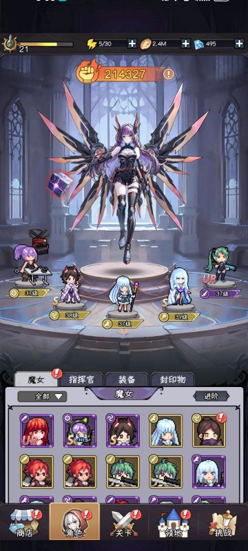 一些个人多次尝试踩雷后的小建议～