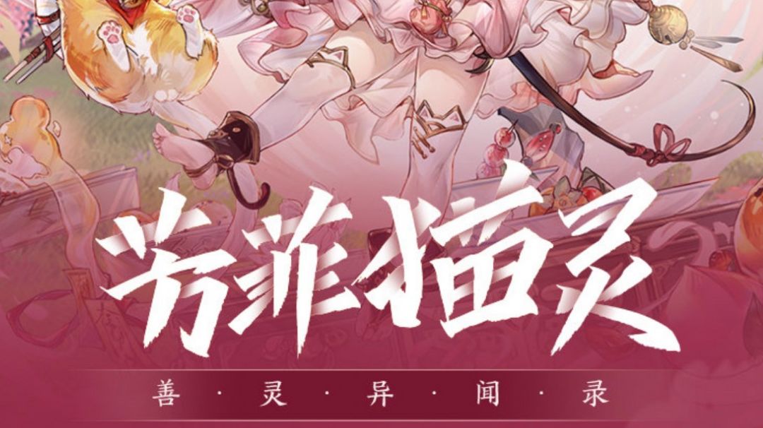 培养规划小心得截图