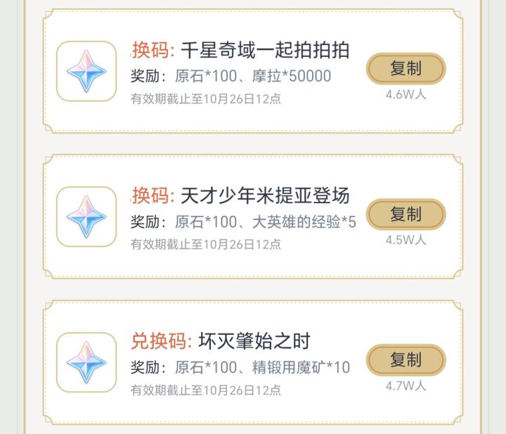 7.2 版本前瞻截图