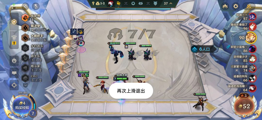 好久没玩了问个事, 1