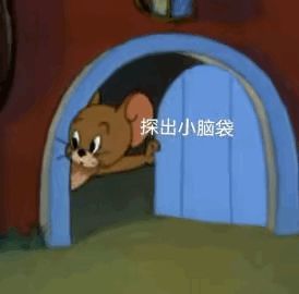 官服有退坑的号吗,借来玩玩截图