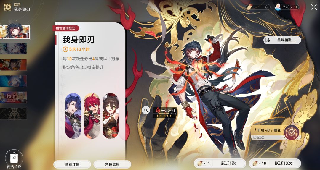 新手提问 1